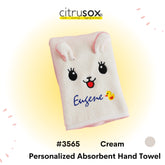 Animal Coral Fleece Hand Towel